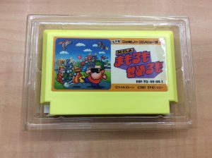 レトロなゲームも大吉大津京店で高価買取します(^O^)/