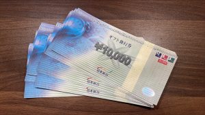 商品券の買取りは買取専門店大吉エスモール鶴岡店へ☆