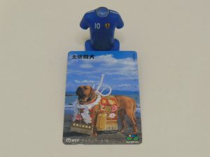 大吉松江店では現在テレカのお買取りも強化しております!