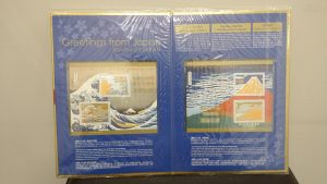 ≪★年末大掃除★≫昔集めた切手や古い蔵にある古銭など。処分に困るお品物たちはぜひ買取専門店 大吉 イオン古川店へご相談ください\(^o^)/