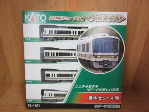 鉄道模型