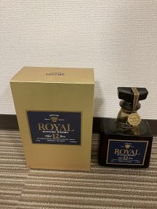 ウイスキーの買取なら大吉えるむプラザ三田店。