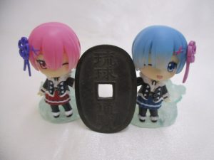 琉球通宝をお買取させて頂きました!!大吉米子店