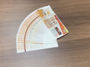 香川県綾歌郡宇多津町で金券/テレホンカード/チケット/切手のお買取なら「買取専門店 大吉イオンタウン宇多津店」にお任せください!