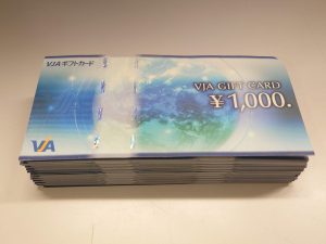 VJAギフトカードをお買取り致しました♪大吉ミレニア岩出店です！VJAギフトカードをお買取り致しました♪大吉ミレニア岩出店です！