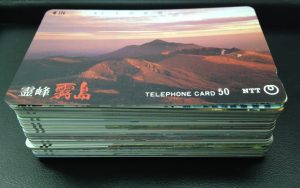 テレホンカード　テレカ　金券　商品券　ギフトカード　買取　買い取り　東京　江戸川区　葛西