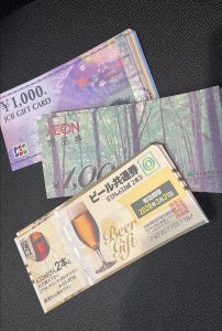 商品券の買取りは買取専門店大吉エスモール鶴岡店へ☆