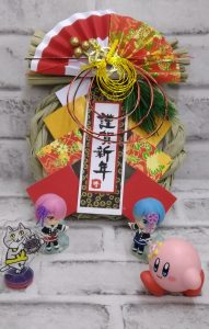 あけましておめでとうございます！！大吉米子店