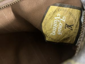 ルイヴィトンを売るなら大吉えるむプラザ三田店。