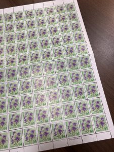 切手の買取ならえるむプラザ三田店。