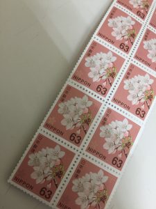 切手の高価買取は大吉アクロスモール春日店にお任せ下さい!!