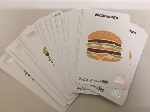 福岡市の皆様、マックカードの買取は大吉アクロスモール春日店にお任せ下さい!