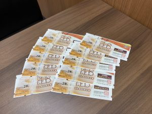 香川県綾歌郡宇多津町で金券/テレホンカード/チケット/切手のお買取なら「買取専門店 大吉イオンタウン宇多津店」にお任せください!