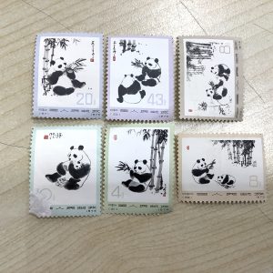中国切手,買取,瀬田