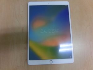 東灘 芦屋 スマホ スマートフォン タブレット 買取 甲南山手