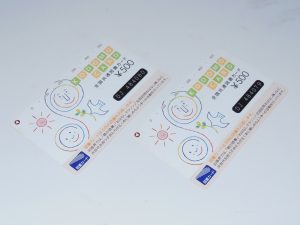 図書カードのお買取りをさせていただきました!大吉松江店