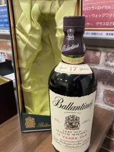 洋酒の買取なら大吉えるむプラザ三田店へ。