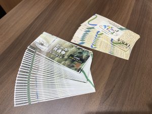 香川県綾歌郡宇多津町で金券/テレホンカード/チケット/切手のお買取なら「買取専門店 大吉イオンタウン宇多津店」にお任せください!