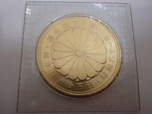 御在位六十年 10万円金貨をお買取いたしました!大吉ゆめタウン八代店