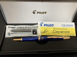 筑紫野市の皆様、パイロットの万年筆は高価買取しております!大吉アクロスモール春日店!!
