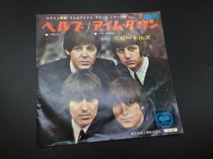 レコードの買取もしております♪大吉大津京店