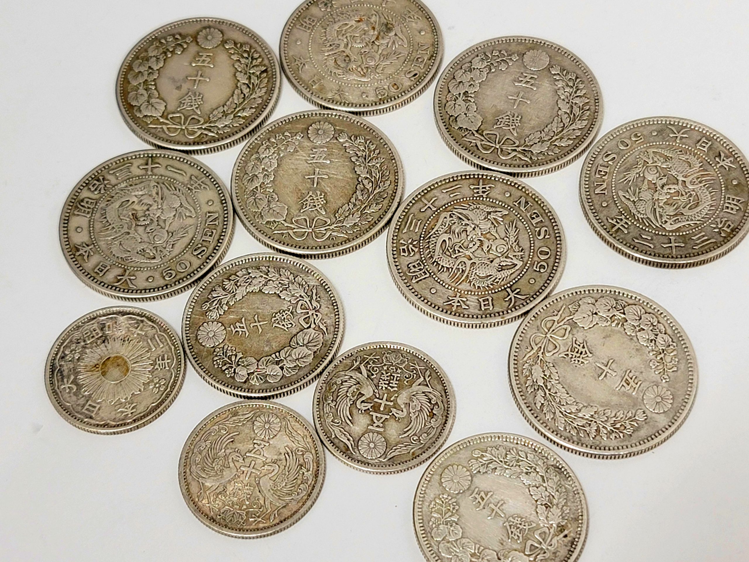 日本古銭、主に銀貨