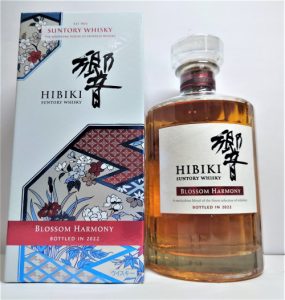 お酒,買取,横須賀