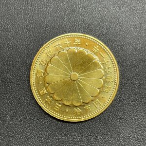 記念金貨の買取りは買取専門店大吉エスモール鶴岡店へ！！