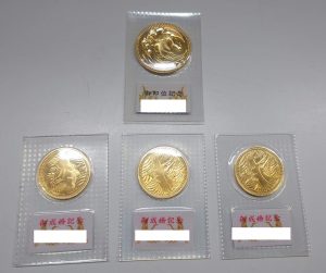 金貨をお買取り致しました♪大吉ミレニア岩出店です!金貨をお買取り致しました♪大吉ミレニア岩出店です!