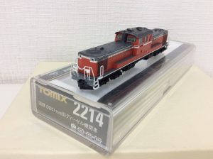 鉄道模型,買取,瀬田