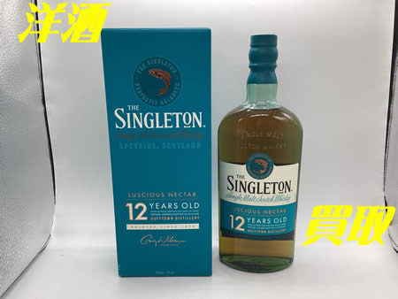 洋酒,白梅,買取