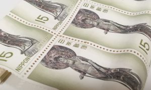 切手,買取,海老名