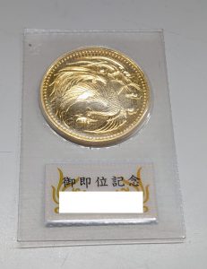 金貨をお買取り致しました♪大吉ミレニア岩出店です!金貨をお買取り致しました♪大吉ミレニア岩出店です!
