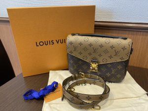 香川県綾歌郡宇多津町でルイヴィトン/Louis Vuittonブランド品のお買取なら買取専門店 大吉イオンタウン宇多津店