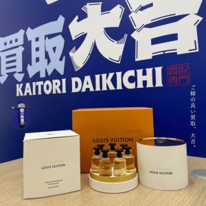 ブランド香水(ルイヴィトン)