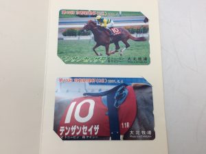 テレカ,買取,瀬田