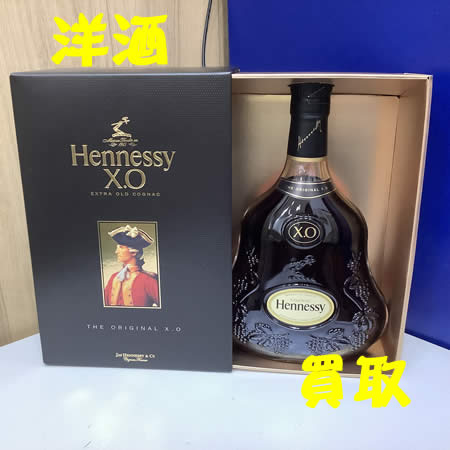 洋酒,買取,白梅