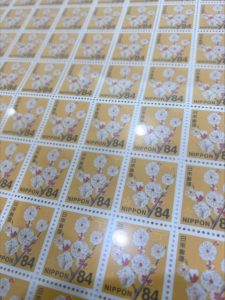 切手 シート
