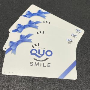 クオカードの買取りは買取専門店大吉エスモール鶴岡店へ☆