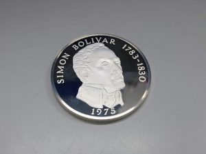 銀のメダルをお買取り致しました♪大吉ミレニア岩出店です!銀のメダルをお買取り致しました♪大吉ミレニア岩出店です!