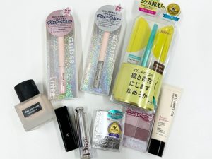 静岡市丸子,買取,コスメ