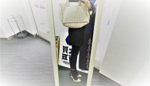 シャネル,買取,八尾市