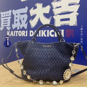 ブランドバッグの買取