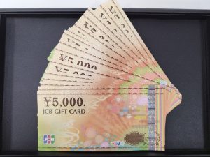 JCBギフトカード 5000円 20枚