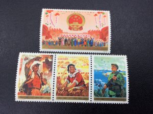 国切手買います。買取専門店大吉イオンスタイル大津京店