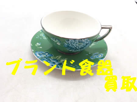 ブランド食器,食器,白梅,買取