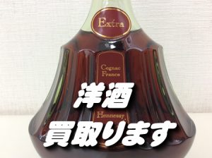 洋酒,買取,大津