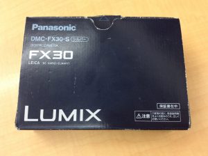 カメラ,買取,大津京