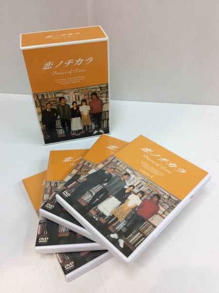 DVDBOX,白梅,買取