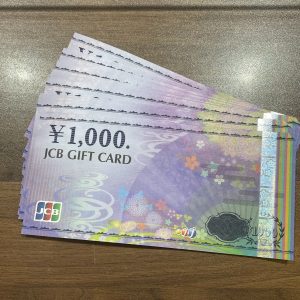 JCBギフトカードの買取は大吉エスモール鶴岡店!!お任せください!